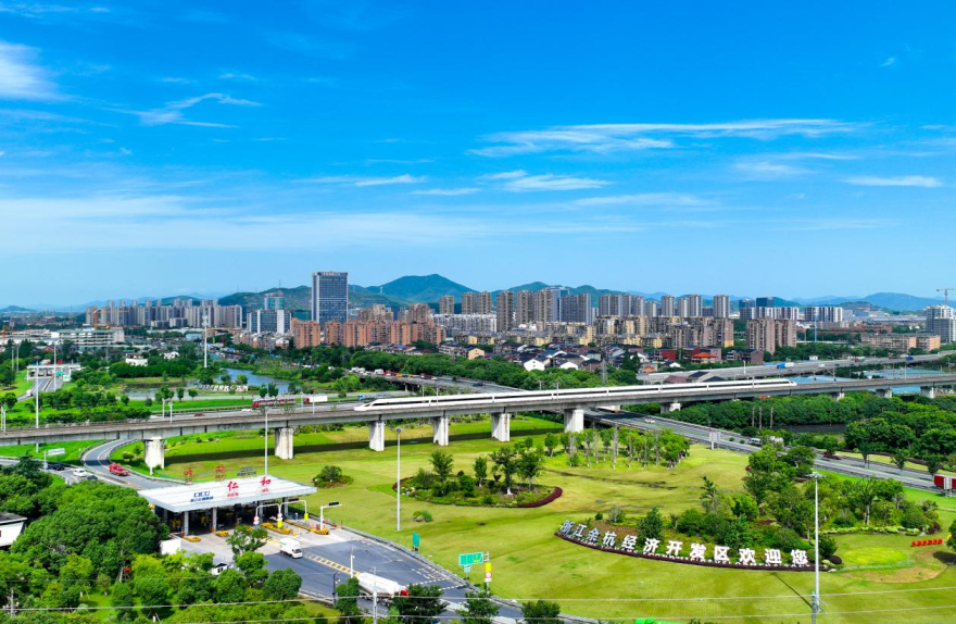 Yuhang Economic Development Zone: Unlocking the “Green Waters and Lush Mountains” Transformation to Build an Advanced Manufacturing Cluster_fororder_圖片2