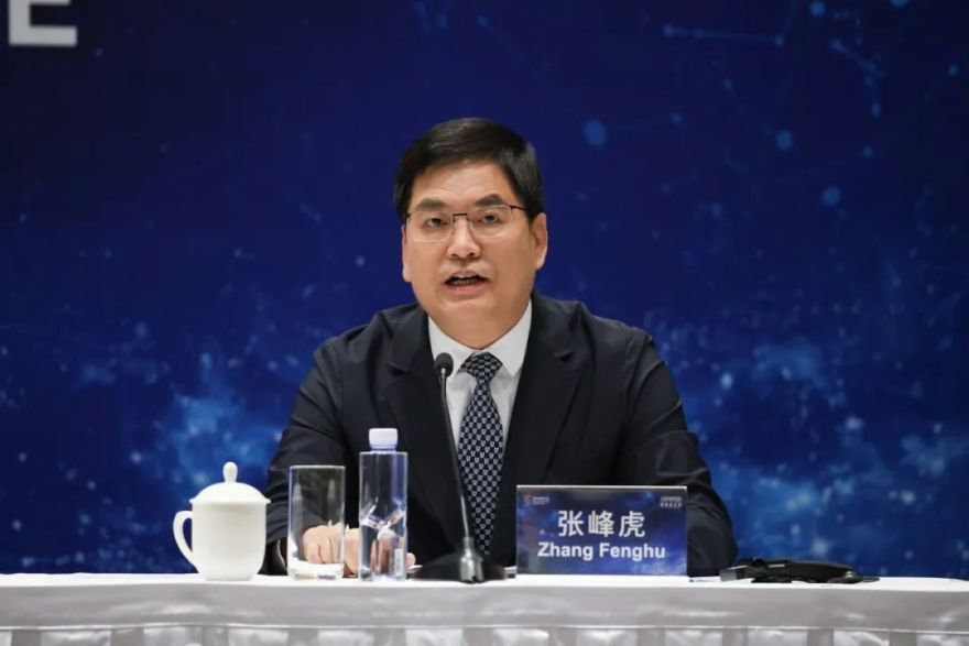 WIC to hold forum on cultural heritage digitalization_fororder_640 (1)