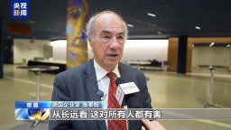 德國對美出口大跌 德商界人士：美單邊政策損害多方利益