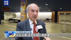 德國對美出口大跌 德商界人士：美單邊政策損害多方利益