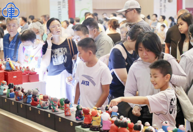 2025年市民走進達沃斯活動正式開啟