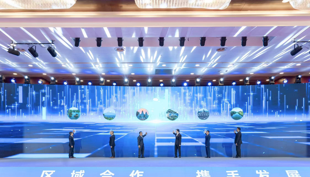 Opening Ceremony of the 2025 RCEP Local Government and Sister-City Cooperation Forum Held in Huangshan_fororder_圖片12