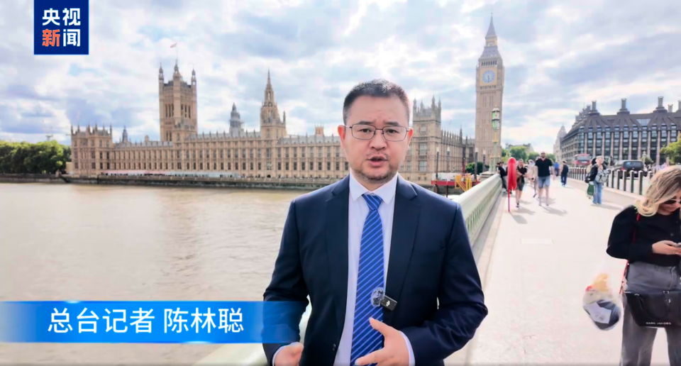 總臺記者觀察丨馬克龍訪英 巴以問題成會談焦點