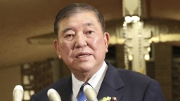 日本首相：美方公佈的關稅信息令人遺憾 將繼續進行談判_fororder_f91b5d472ca9480f8c3b450444e9724f