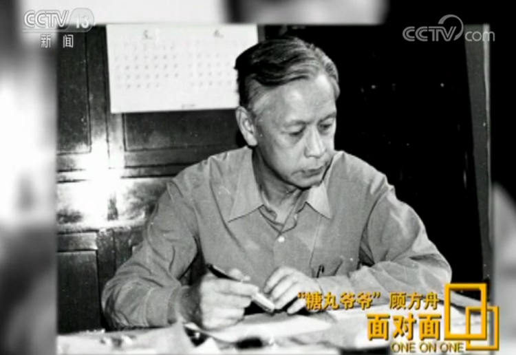 全釋硬科技丨這盛世如您所願！9組數字致敬中國科學脊梁