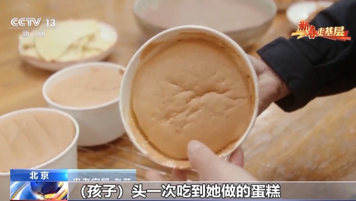 新春走基層丨這間小廚房 為白血病患者家庭提供“避風港”