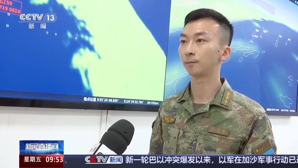 “歡迎回家，向志願軍英烈致敬！”