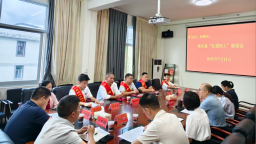 湖南桂東舉行“禮遇好人”座談會 文明新風浸潤大地