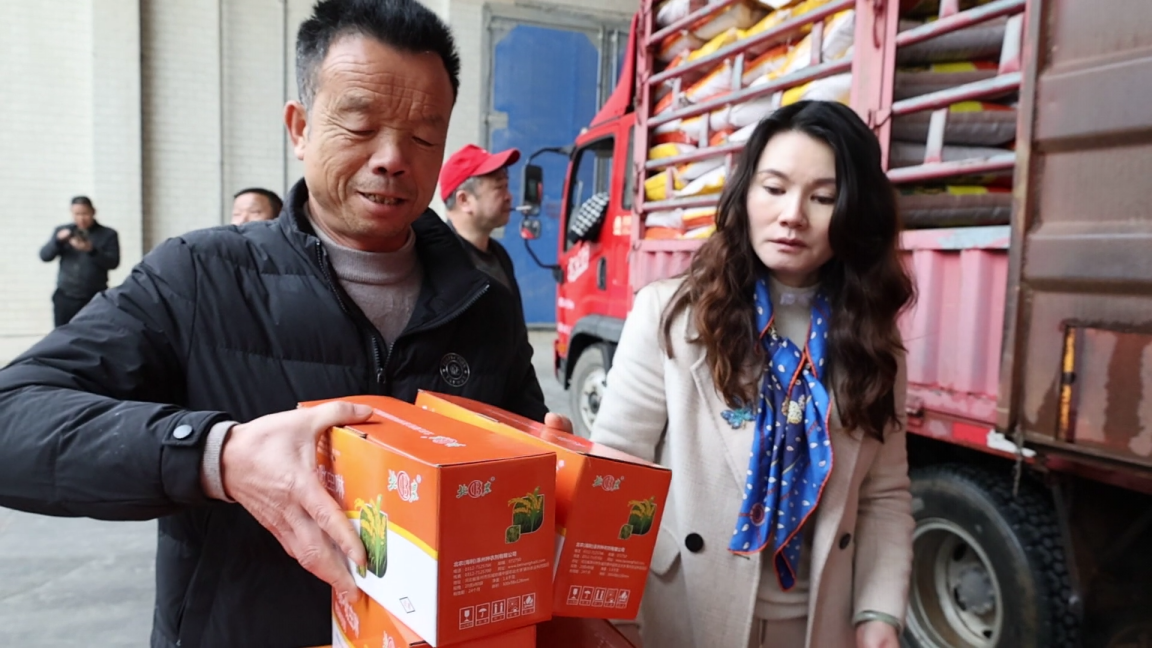 圖片默認標題_fororder_圖片1