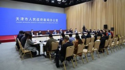 天津召開歷史文化街區媒體吹風會