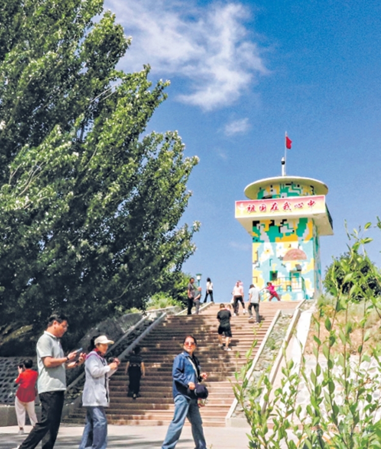 邊關萬里行丨萬里見變遷