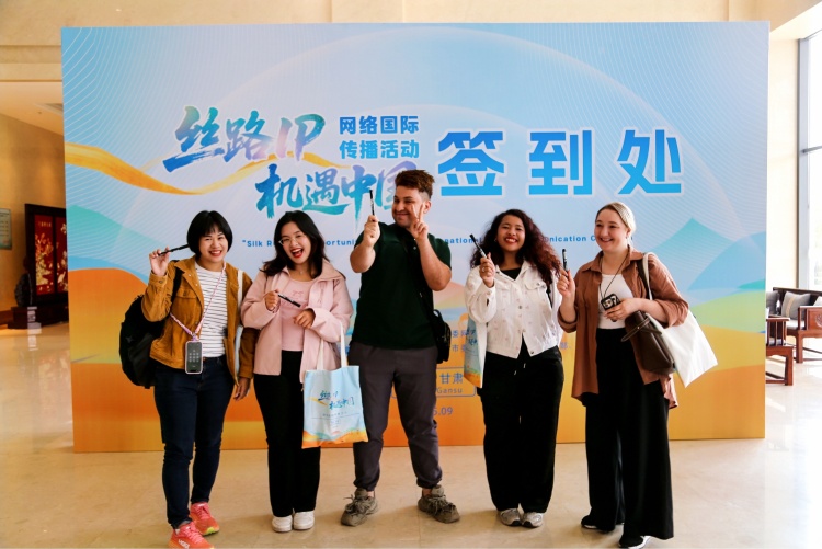 “絲路IP 機遇中國”網絡國際傳播活動啟動_fororder_1