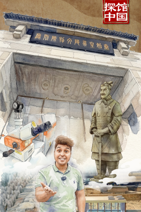 探館中國海報｜數智技術喚醒千年軍團
