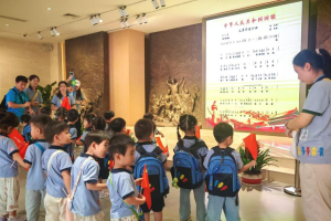 打卡“中國紅”丨在國歌誕生地 聽見歷史的回音