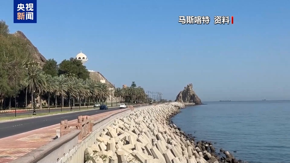 擔心以色列襲擊伊朗 美國縮減在中東存在