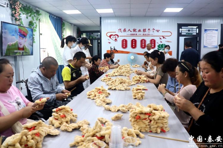 天水秦安：殘疾人日間照料中心正式揭牌運營