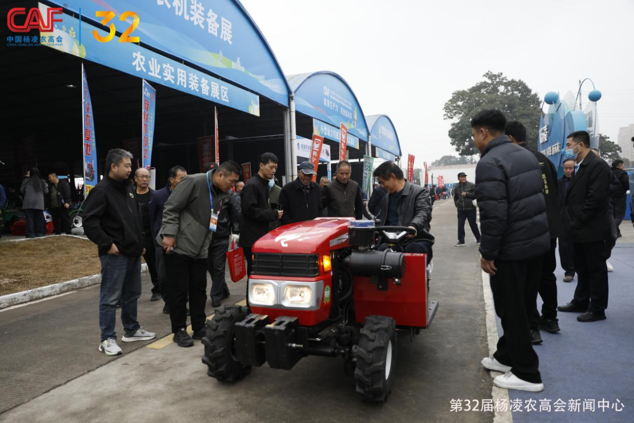 32nd China Yangling Agricultural Hi-Tech Fair Concludes Successfully_fororder_圖片15