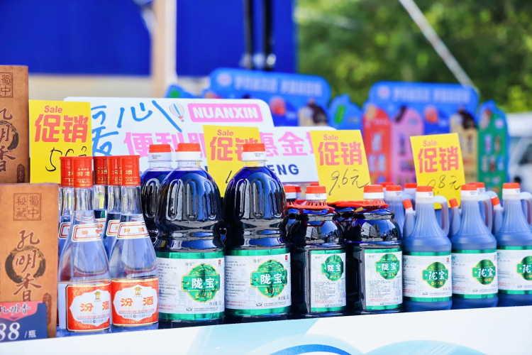 “金城鄰裡·幸福觸手可及”—— 蘭州市城關區“一刻鐘便民生活圈”主題市集活動走進南城根社區_fororder_WechatIMG0abb130eb2c7e247d17d2c7da2d665d5