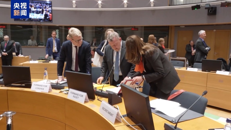 視頻丨圍繞歐盟數字監管政策 歐美分歧仍難消弭