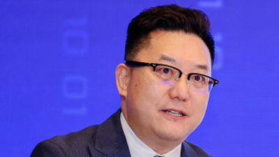 WIC-GET 2025: Fostering Shared Prosperity in the Digital Civilization Through Talent Development