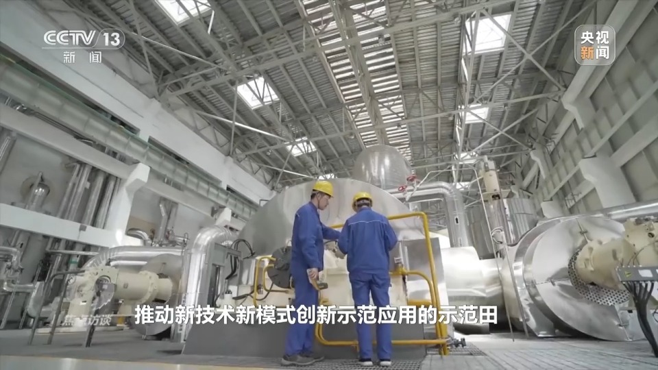 焦點訪談丨“含綠量”不斷提升 “十四五”中國能源發展交出亮眼成績單