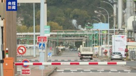 視頻丨歐盟峰會緊急聚焦能源問題 內部分歧明顯