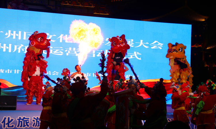 張掖甘州：府城煥新顏 文旅賦新篇_fororder_mmexport1745725408788