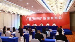 火力全開！2025株洲“廠 BA”籃球賽將於6月13日開賽