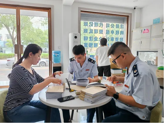 慶陽稅務：數治賦能強監管 三鏈融合提效能_fororder_圖片1