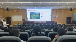 湖南城步選調生變身紅色宣講員 把長征故事講進少年心坎