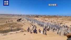 救人還是殺人？美以主導的加沙物資分發點成“殺戮點”