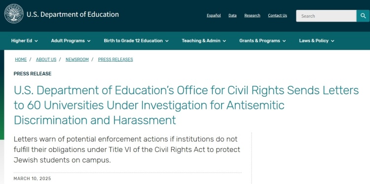 哈佛之後是加州大學？特朗普政府又要下手了……