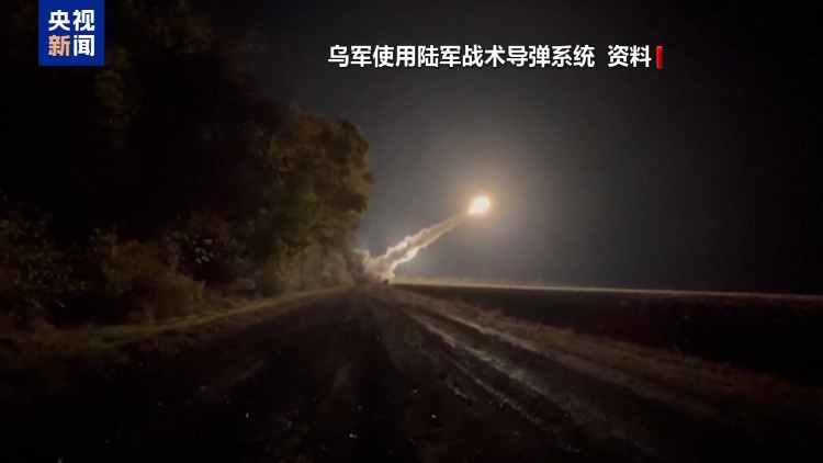 美對烏武器政策搖擺 “戰斧”導彈計劃或引衝突升級