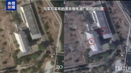 俄稱多方向打擊烏軍目標 烏稱襲擊俄煉油廠及鐵路