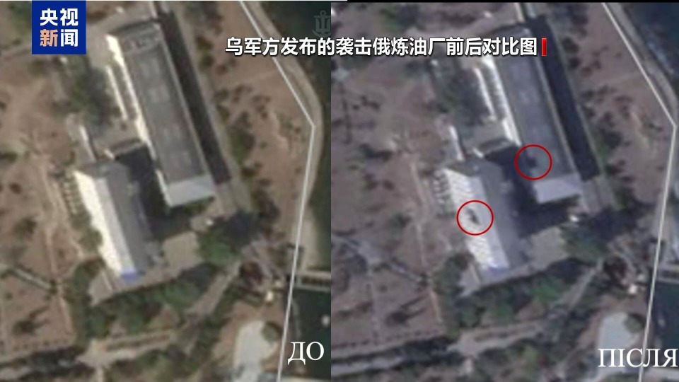 俄稱多方向打擊烏軍目標 烏稱襲擊俄煉油廠及鐵路