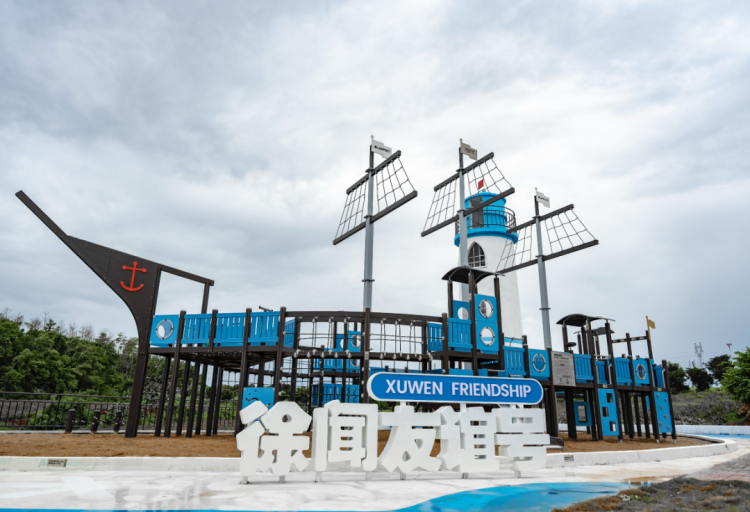 ‘Xuwen Friendship’ Sets Sail in the Sea of Pineapples, Creating a New Sino-Finnish Landmark of Cultural, Sports, and Tourism Integration_fororder_圖片2