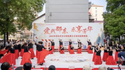 百姓“唱”主角 邵東“文化惠民”工程碩果纍纍