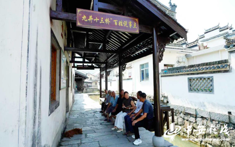 2025政法綜治江淮行 | 從“多扇門”到“一扇門”，看宣城之變_fororder_3