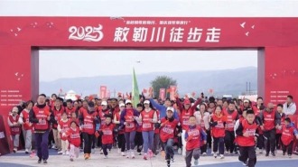 金秋踏歌敕勒川大型徒步活動成功舉辦