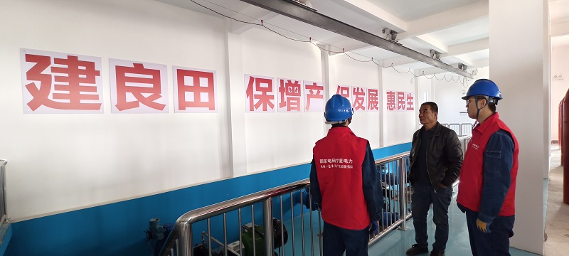 State Grid Shizuishan Power Supply: Empowering High-Standard Farmland with Electricity to Safeguard Grain Security_fororder_圖片8