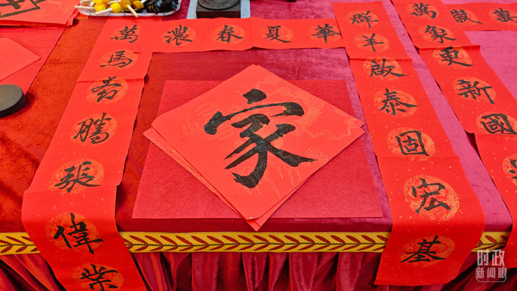 時政新聞眼丨從三個維度讀懂開局之年首次考察