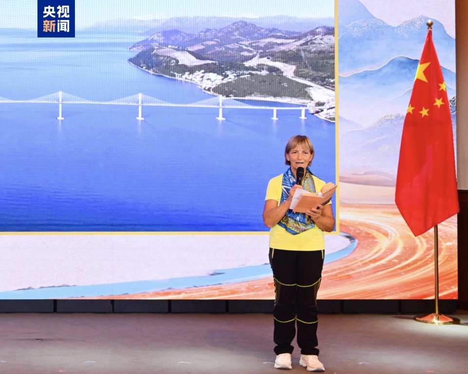 和合共進！中央廣播電視總臺慶祝中意建交55週年人文交流活動在羅馬舉行