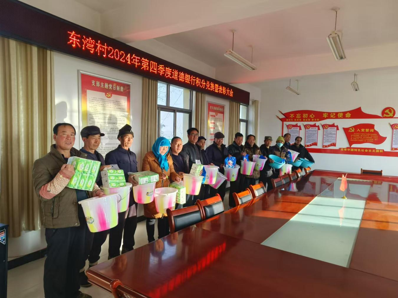 定西市渭源縣：“黨建+”激活鄉村振興新動能_fororder_圖片3