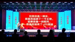 長沙市開展賡續雷鋒精神系列活動