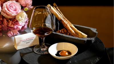 Cataluña, "Región Mundial de la Gastronomía 2025", presenta sus sabores de mar y montaña en Beijing