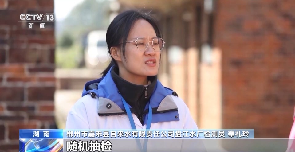 一線見聞丨打通水管“最後一公里” 城鄉共飲“放心水”