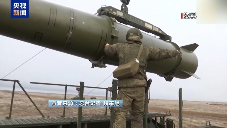 “遠火比拼”日漸激烈 俄烏遠程武器庫都有哪些“牌”？