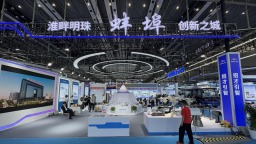 蚌埠“黑科技”閃耀科交會