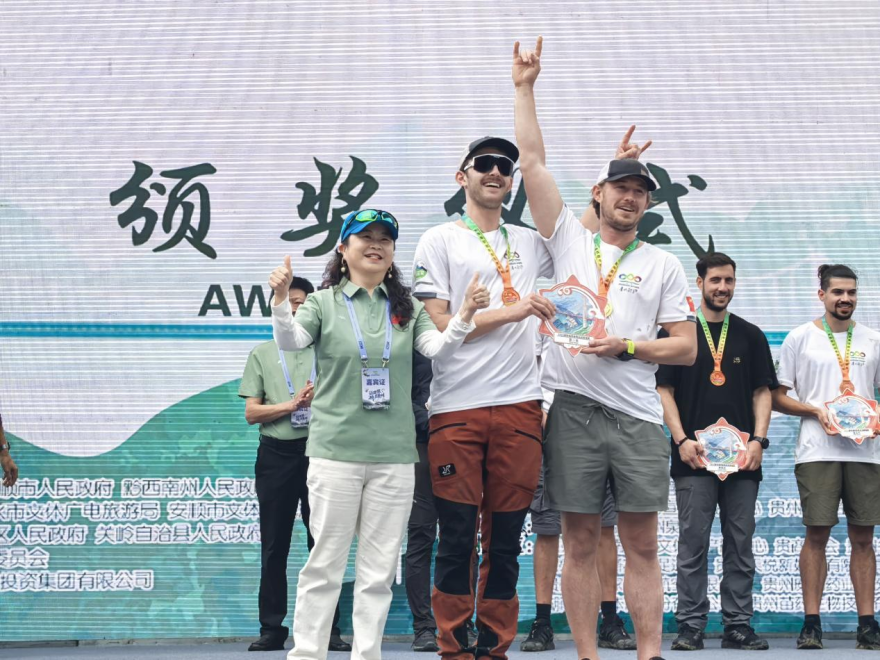 International Athletes Witness Guizhou's Bridge-Tourism 3.0 Upgrade_fororder_圖片9