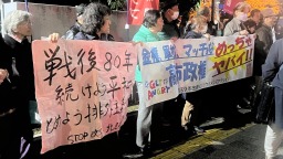 日本民眾再于首相官邸前集會抗議 要求高市撤回涉臺錯誤言論